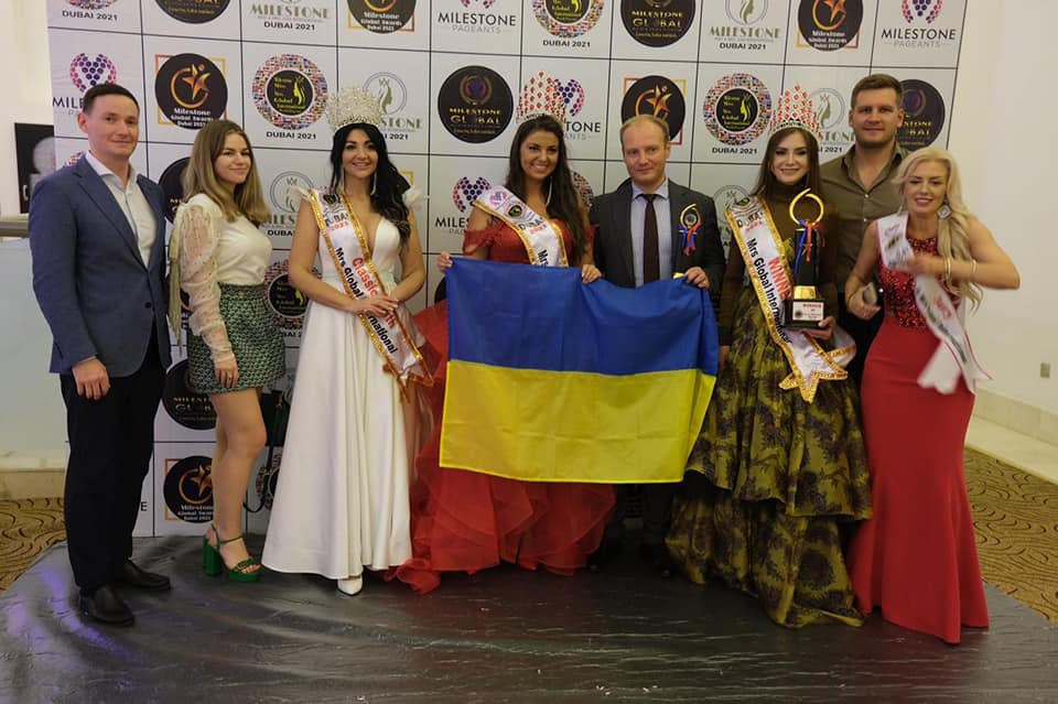 В 2021 УКРАЇНА ВПЕРШЕ ОТРИМАЛА ПЕРЕМОГУ У ВСІХ НОМІНАЦІЯХ НА КОНКУРСІ КРАСИ ДЛЯ ЖІНОК ПІСЛЯ 25 РОКІВ MRS. GLOBAL INTERNATIONAL WORLD PAGEANT 2021!!!