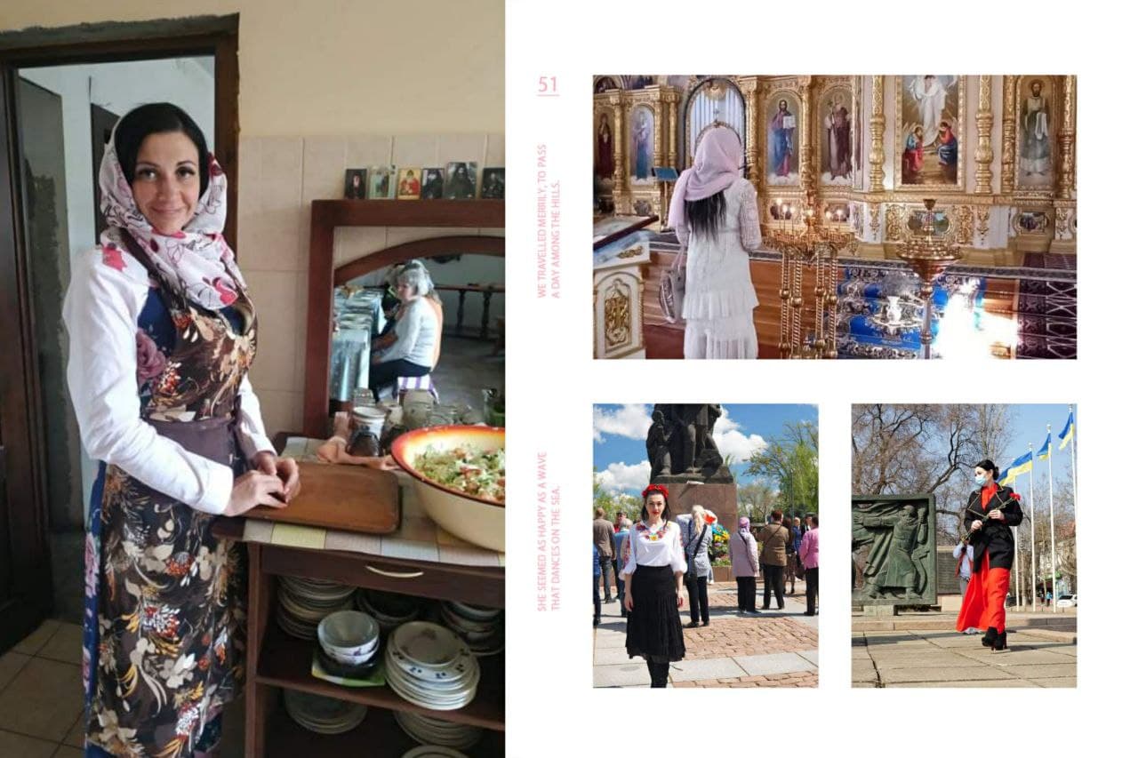 конкурс краси 2021